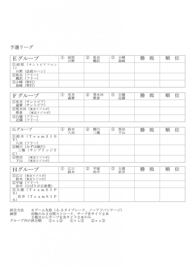 260503_2