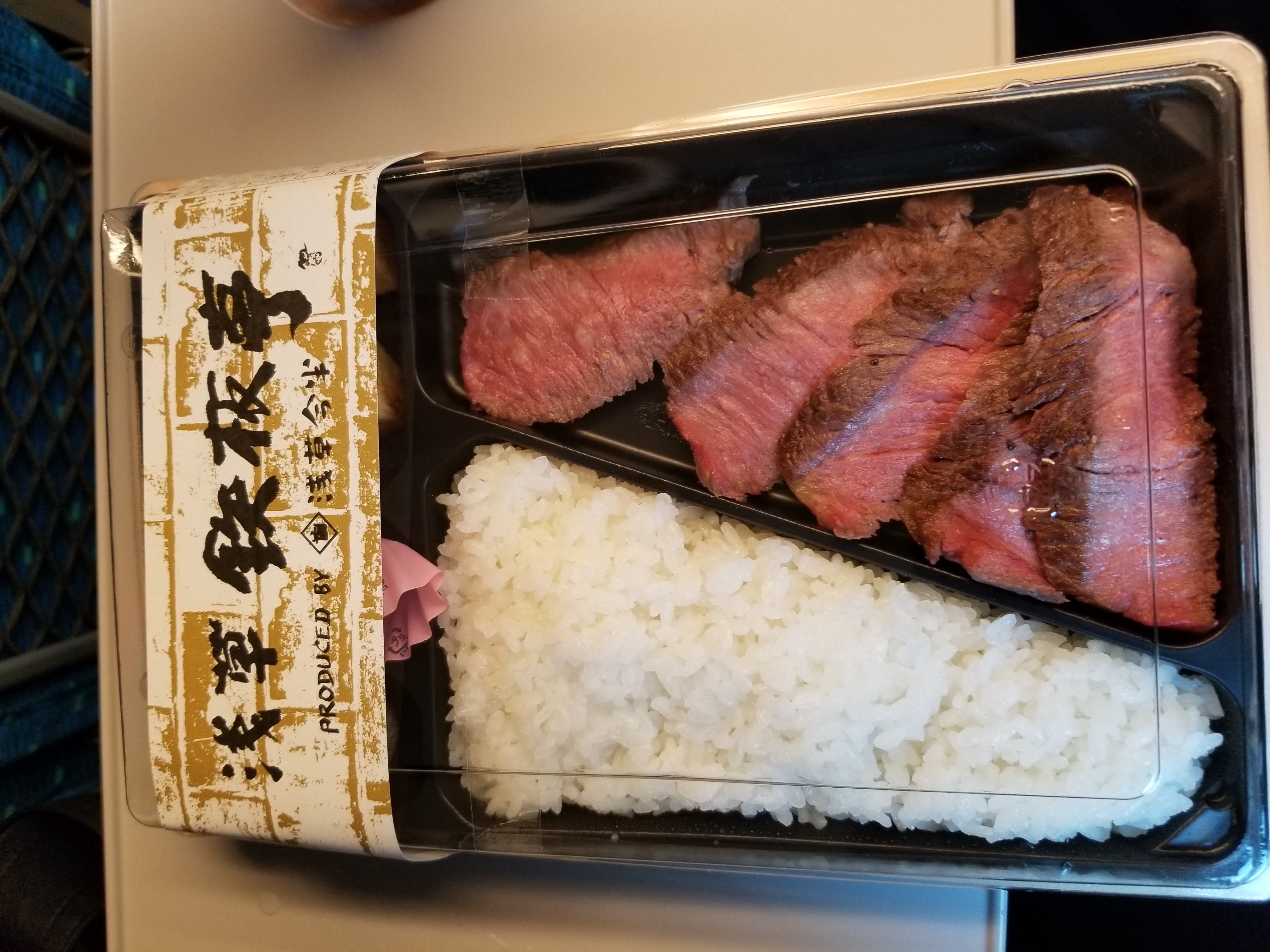 テーマ自由 大橋