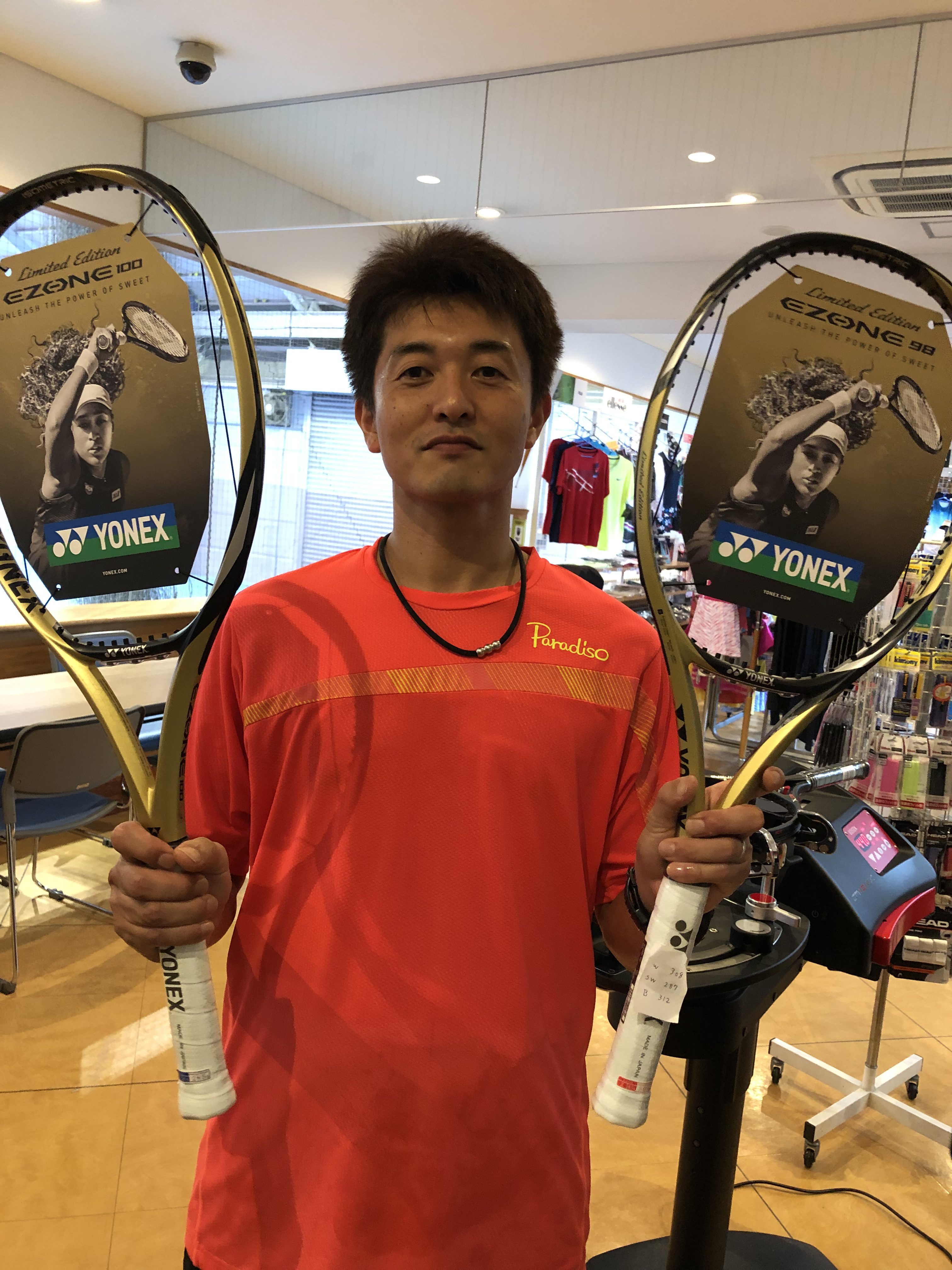 SHOPより☆ YONEX限定モデル【ゴールドのEZONE】
