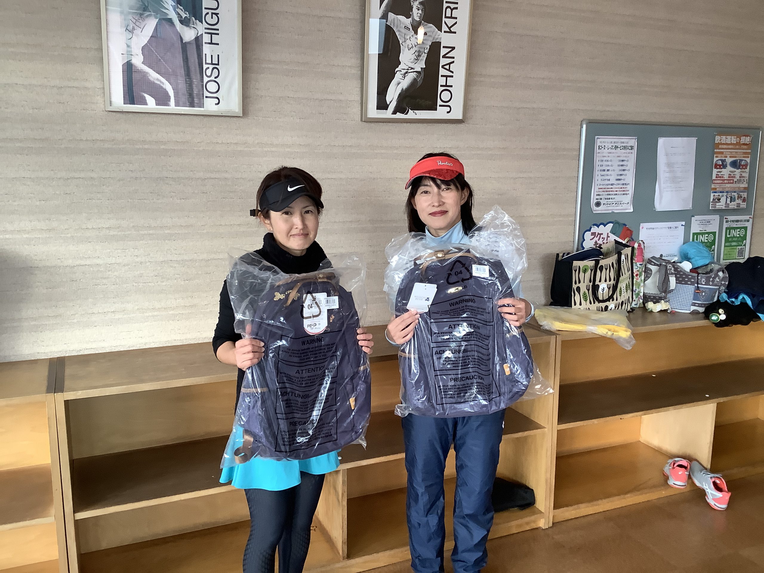 19年12月24日開催 ビギナー女子ダブルス12月大会 ネット申込のみ サントピアテニスパーク 大会案内 結果 19年12月24日開催 ビギナー女子ダブルス12月大会 ネット申込のみ サントピアテニスパーク 大会案内 結果