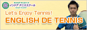 English de Tennis