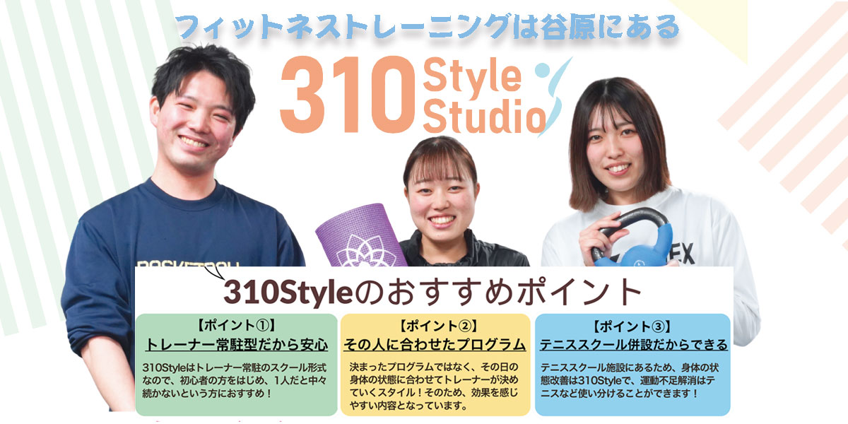 bn_top202504_03